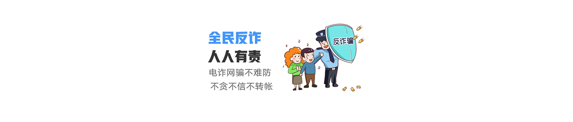 兴化市联通宽带
